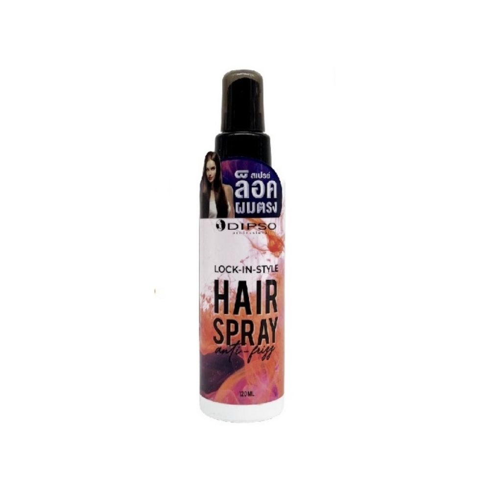 Dipso Lock-In-Style Hair Spray 120ml.