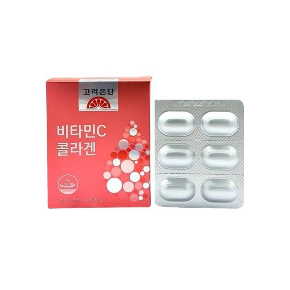Eundan Vitamin C+Collagen 30เม็ด
