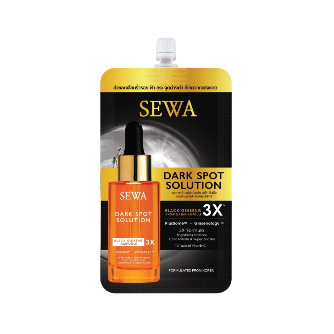 SEWA Dark Spot Solution 3 X  8ml. (เซรั่มโสมดำ)