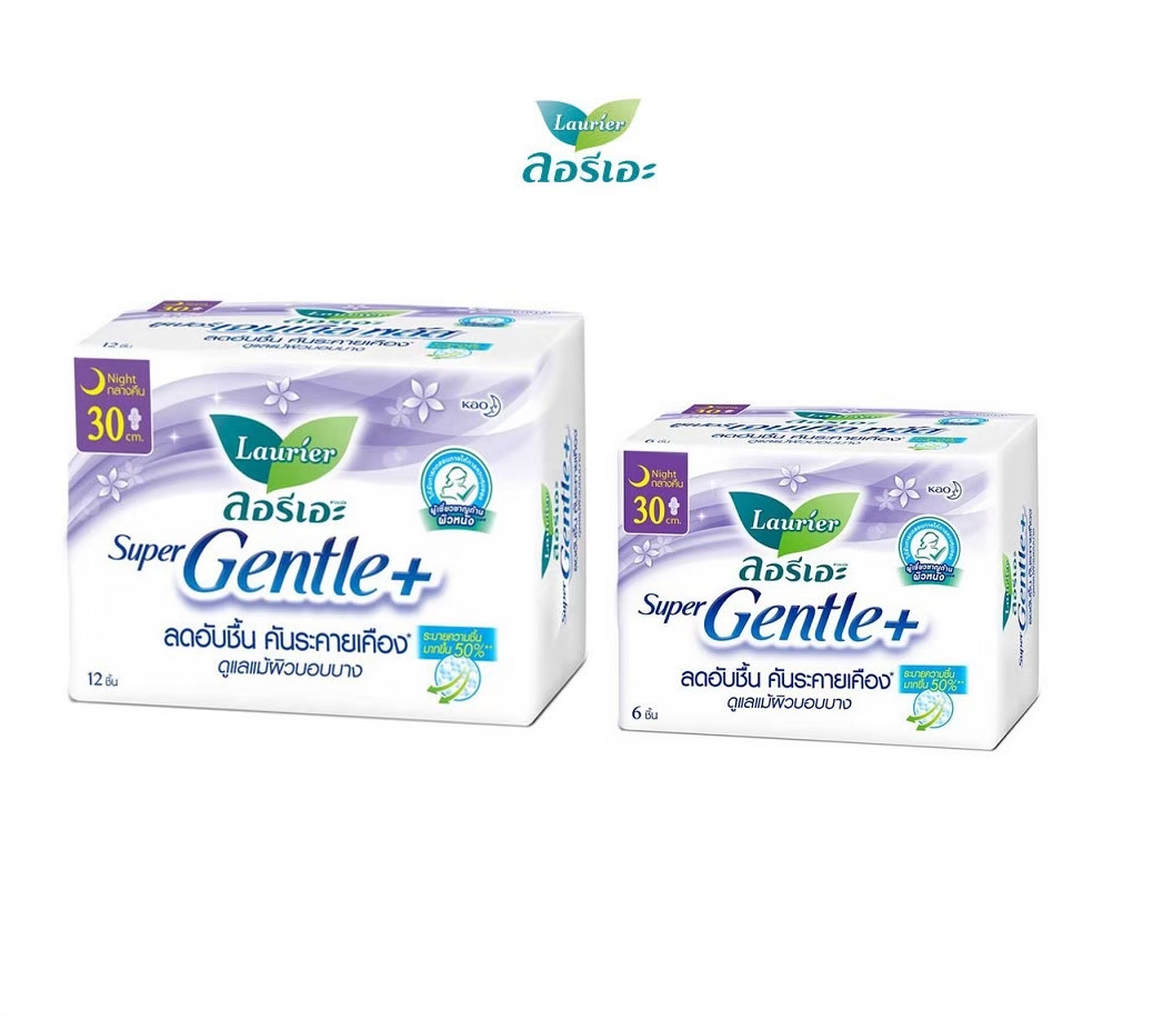 ลอริเอะ Super Gentle+ 12ชิ้น #กลางคืน