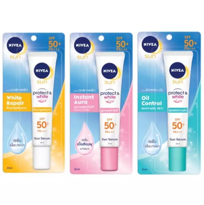 (โปรเดือน9/67) NIVEA Sun Extra Protect 15ml.