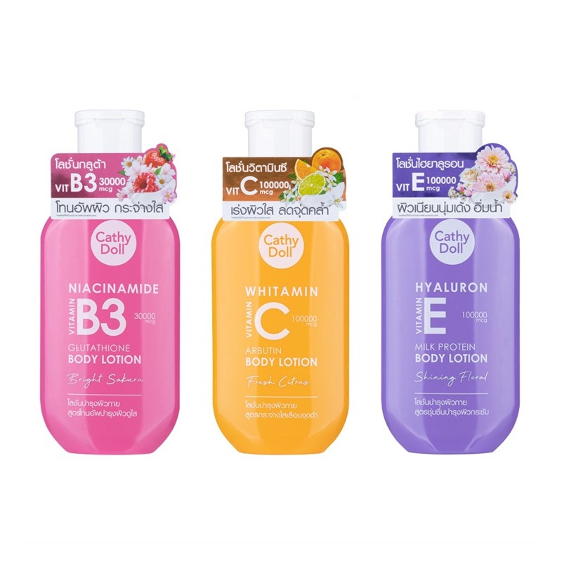 Cathy Doll โลชั่นวิตามินเข้มข้น Vitamin Body Lotion 150ml.