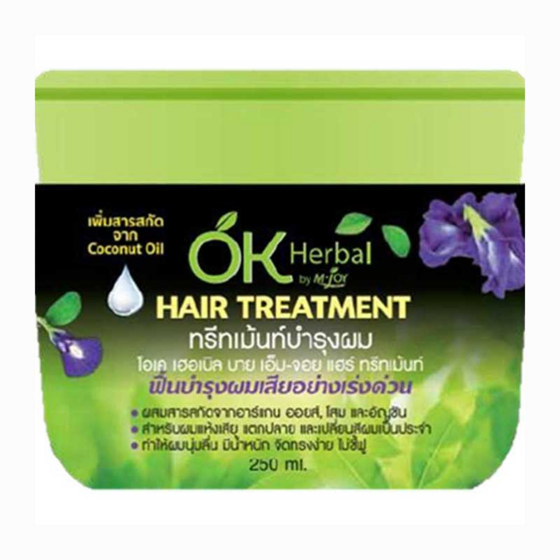 OK Herbal Hair Treatment 250ml.