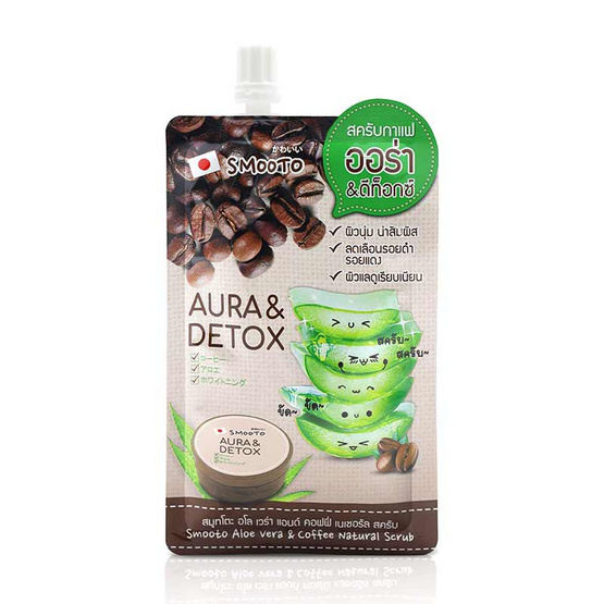 Smooto Aloe Vera & Coffee Natural Scrub 40g. (แบบซอง)