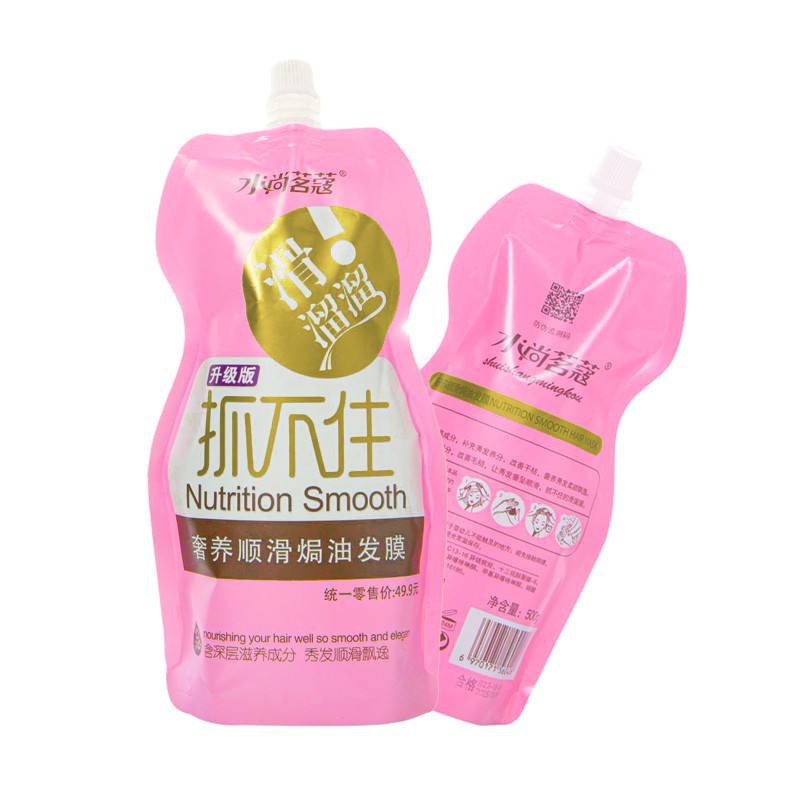 Nutrition Smooth 500g.