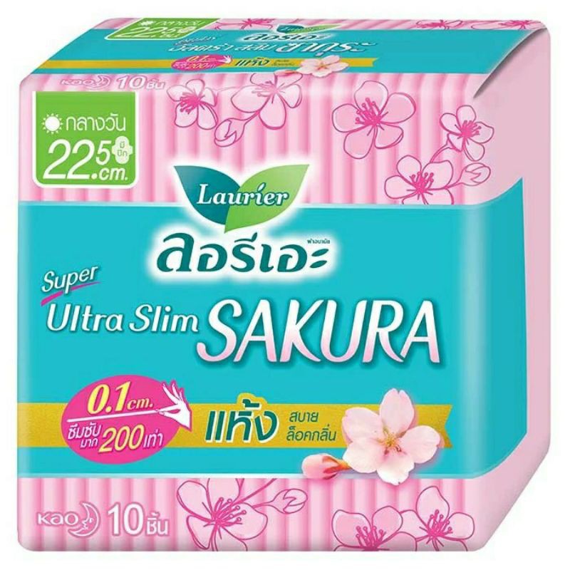 ลอริเอะ Super Ultra Slim SAKURA 22.5cm.10ชิ้น#กลางวัน