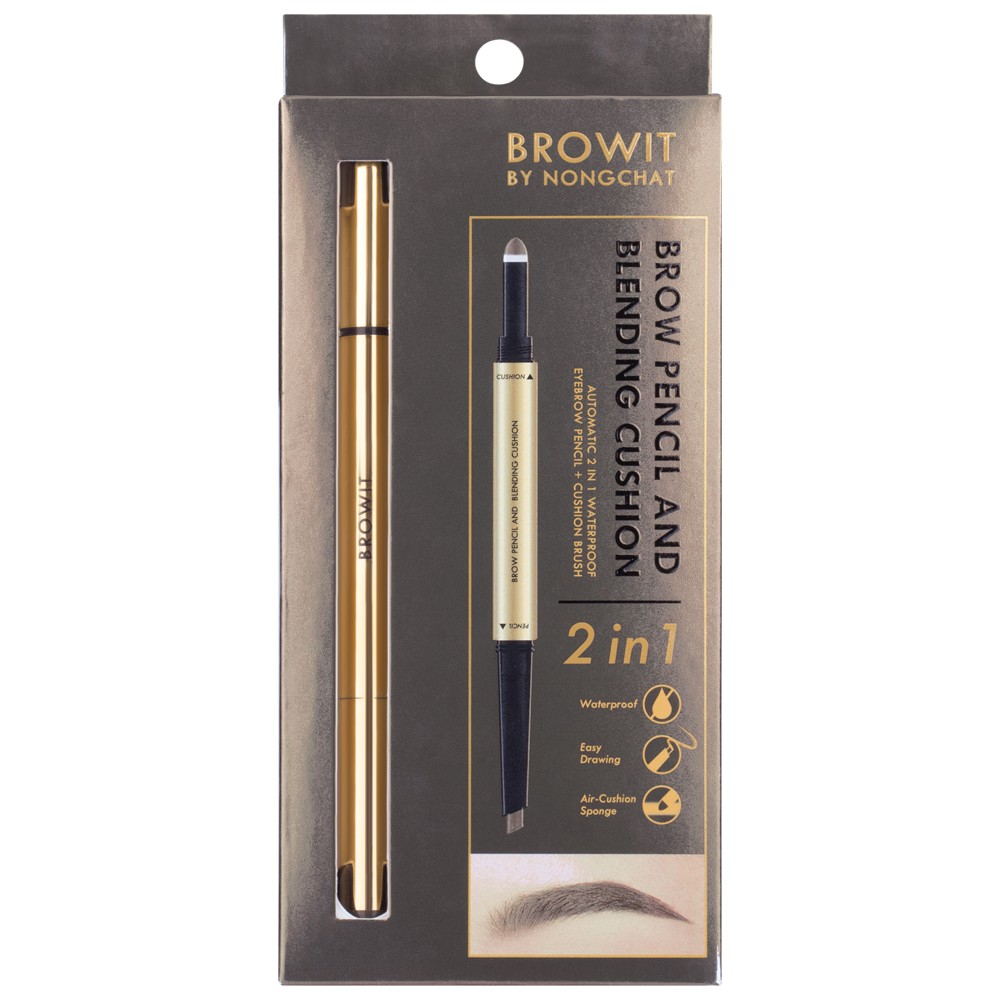 BROWIT By Nongchat BROW PENCIL AND BLENDING CUSHION 0.16+0.45G