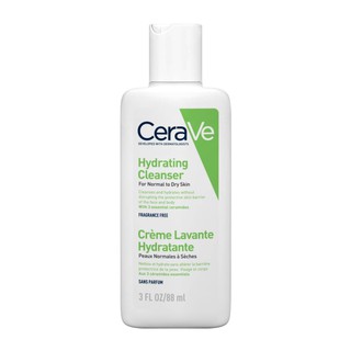 CeraVe Hydrating Facial Cleanser